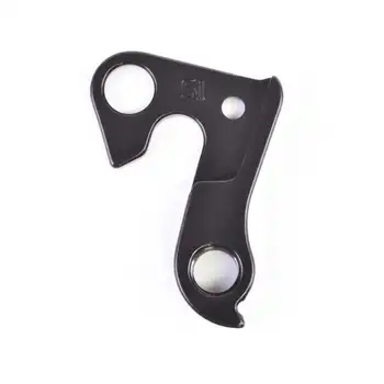 DROPOUT-51 2BKOOL  - High quality bicycle products
