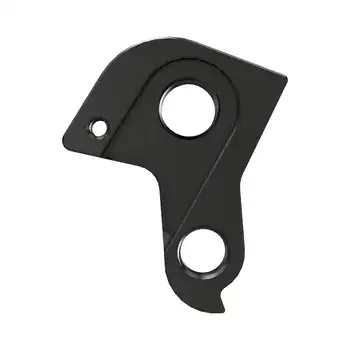 DROPOUT-511 2BKOOL  - High quality bicycle products