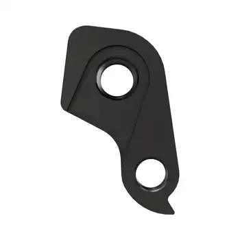 DROPOUT-512 2BKOOL  - High quality bicycle products