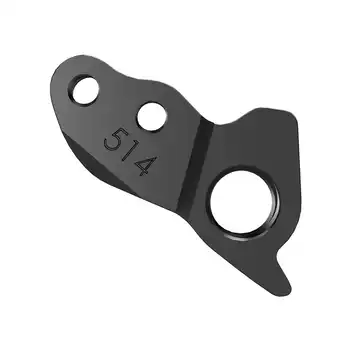 DROPOUT-514 2BKOOL  - High quality bicycle products