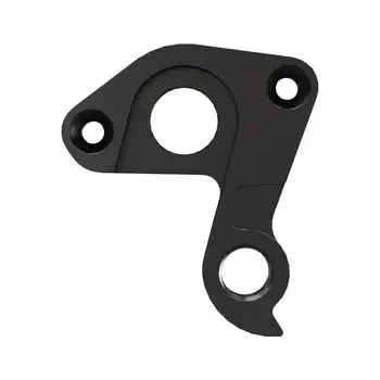 DROPOUT-516 2BKOOL  - High quality bicycle products
