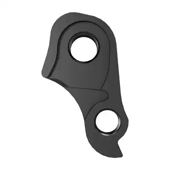 DROPOUT-518 2BKOOL  - High quality bicycle products