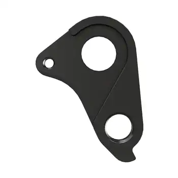 DROPOUT-519 2BKOOL  - High quality bicycle products