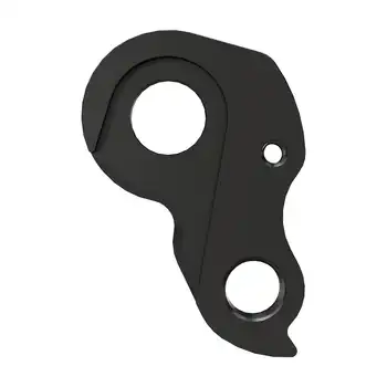 DROPOUT-522 2BKOOL  - High quality bicycle products