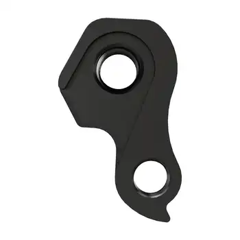 DROPOUT-523 2BKOOL  - High quality bicycle products