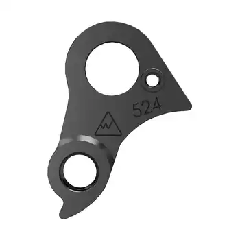 DROPOUT-524 2BKOOL  - High quality bicycle products