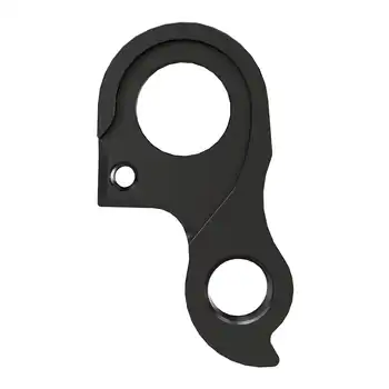 DROPOUT-525 2BKOOL  - High quality bicycle products