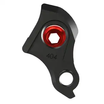 DROPOUT-487-1 2BKOOL  - High quality bicycle products