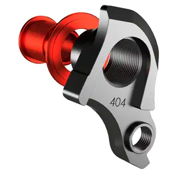 DROPOUT-487-1 2BKOOL  - High quality bicycle products