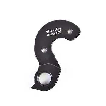 DROPOUT-69 2BKOOL  - High quality bicycle products