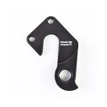 DROPOUT-75 2BKOOL  - High quality bicycle products