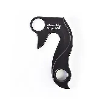 DROPOUT-80 2BKOOL  - High quality bicycle products