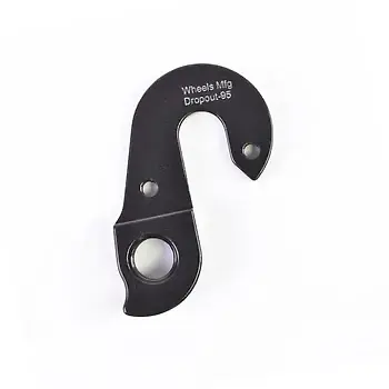 DROPOUT-95 2BKOOL  - High quality bicycle products